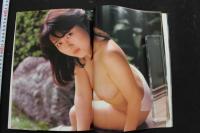 7　織田真由美写真集　転校生　わたしの放課後パート2