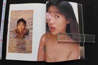 7　小野由美写真集　YUMING vs. YUMIC