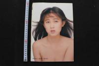 7　小野由美写真集　YUMING vs. YUMIC
