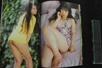 7　小峰佳世写真集　おしゃま