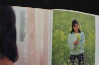 7　牧本千幸写真集　18歳の少女日誌