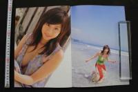 7　麻美ゆま写真集　ゴージャス#2