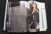 7　秋元ともみ写真集　少女が神話を創る時