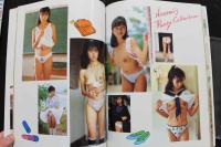 7　早川のぞみ写真集　わたしの季節
