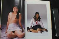 7　麻生ひろみ写真集　LESSOＮ