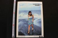 7　北原志穂写真集　君のそばへ…