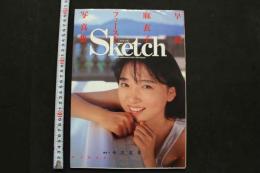 7　早坂麻衣子写真集　スケッチ