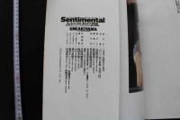 7　秋山エミ写真集　Sentimental