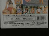 １　5　イメージDVD　稲生美紀　だいすき。　