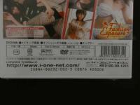 １　８　松原梨沙　ファッションエクスポージャー　