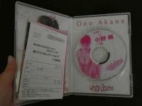 １　８　イメージDVD　小野茜　ホワイトバウンド　　