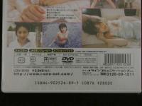 1　８　イメージDVD　菅井玲　Reichu！　