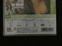 １　８　イメージDVD　今泉麗香　はんぶん大人　Lagoon