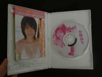 1　８　小林ゆり　しらゆり　