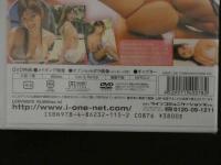 １　８　イメージDVD　河中あい　ハーベスト　