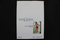 4　WHITE album　星野陽子写真集　とっておきの放課後アルバム