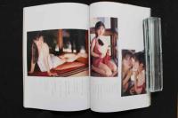 4　SeptemberLove　小峰佳世写真集