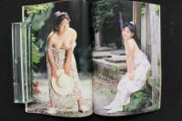 4　SeptemberLove　小峰佳世写真集