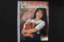 4　川奈さおり写真集　classmate　クラスメイト
