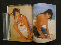 4　早見瞳写真集　瞳のなかに　ニューアイドル写真集２０