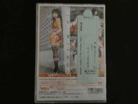 １３　イメージDVD　三井りあ　よろめき