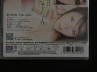 １３　イメージDVD　田中ゆみ　艶美人