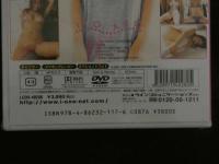１３　イメージDVD　いとうあこ　はちみつ