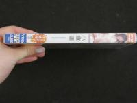 １３　小倉遥　やまとなでしこ七変化だよ～ん