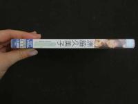 １３　イメージDVD　洲脇久美子　cooming 