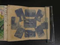 １３　御嶽昇仙狭　常光画　山梨県　　鳥瞰図・案内　両面印刷　約17.5×77.5cm　戦前　古地図　古文書