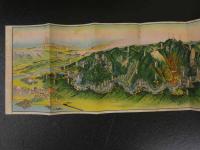 １３　御嶽昇仙狭　常光画　山梨県　　鳥瞰図・案内　両面印刷　約17.5×77.5cm　戦前　古地図　古文書