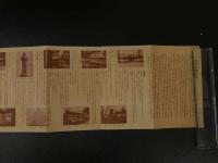 １　天台宗総本山　比叡山延暦寺　鳥瞰図　　裏面比叡山案内記　約17.5×65.5cm　戦前　古地図　古文書