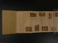１　天台宗総本山　比叡山延暦寺　鳥瞰図　　裏面比叡山案内記　約17.5×65.5cm　戦前　古地図　古文書