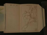 １　新興の四日市　　昭和11年　鳥瞰図　新興四日市　両面印刷　約15×53cm