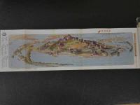 １３　書簡図絵　雲仙国立公園　常光画　宮崎旅館　戦前　鳥瞰図・案内　両面印刷　約13.5×46cm　古地図　古文書