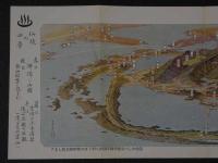 １３　書簡図絵　雲仙国立公園　常光画　宮崎旅館　戦前　鳥瞰図・案内　両面印刷　約13.5×46cm　古地図　古文書