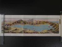 １３　書簡図絵　常光画　観光の近江　鳥瞰図・近江大観　両面印刷　約14.5×43.5cm