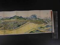 １３　臨済宗　大本山　妙心寺図絵　鳥瞰図・案内　両面印刷　約18×77cm　戦前　古地図　古文書