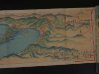１３　鳥瞰図　十和田湖　約18×76ｃｍ　両面印刷　戦前　古地図　古文書