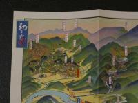 １３　平穏温泉及び付近名勝案内　鳥瞰図・案内　両面印刷　約18×76ｃｍ　戦前　古地図　古文書
