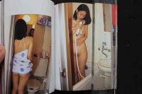 7　写真集　私生活Vol.1　文庫本