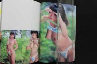 7　田中露央沙写真集　密室のシェスタ　文庫