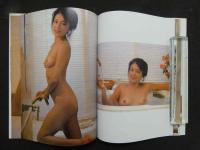 7　豊田真子写真集　花化粧