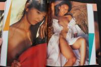 7　原真祐美写真集　彩どり