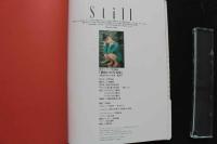 7　葉山レイコ写真集　Still　週刊プレイボーイ特別編集