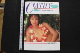 7　写真集　CATHY FOREVER