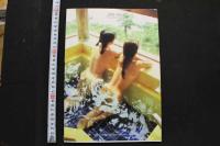 7　写真集　同性　own sex　丘咲ひとみ　秋山エミ