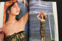 7　北原佐和子写真集　TEMPTATION

