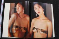 7　北原佐和子写真集　TEMPTATION
