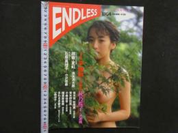 ６　BIG4特別編集ENDLESS　VOL.1